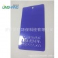 廠家加工定做 防腐蝕耐高溫耐磨抗劃傷紫蘭平光塑粉靜電粉末涂料