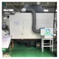 cnc數控機床精雕機煙霧分離器 煙塵凈化設備切削液油煙油霧收集器