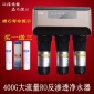 高端凈水器 家用凈水機 RO反滲透純水機 廚房管道過濾器直飲機