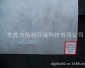 優質（滌綸/PET-熱軋)壁紙/電纜包布/電池隔膜/平張熱軋布