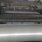 **防火玻璃纖維 現貨建筑工程用料玻璃絲 廠家供應塑料纖維紗