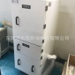 磨床**吸塵器 拋光電鍍外圓磨床吸塵器激光切割煙塵凈化器