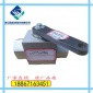 福龍馬環(huán)衛(wèi)掃路車配件 方型高壓球閥 中聯(lián)重科配件 清洗掃地車