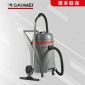 天津吸塵器 天津吸塵吸水機 天津工廠車間吸塵器