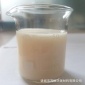 廠家批發(fā)熱芯盒脫模劑耐高溫水性鑄鋼內(nèi)脫模劑壓鑄脫模劑消失模