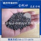 廠家直供磨料用金剛砂 金屬表面處理用拋光砂 金剛砂