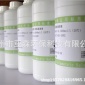 pH=4.5緩沖溶液|實驗室用分析滴定標準溶液校正液|可按要求配制