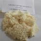 離子交換樹脂 拋光D113交換樹脂 廠家電標國標樹脂現貨