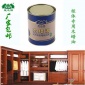 楚之園柜體**木蠟油 凈味家具漆 廣東木蠟油涂料廠家包郵直供