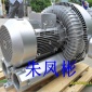 YX-91D-3/ 18.5KW旋渦氣泵 臺灣高壓風機 養豬場污水曝氣用旋渦氣泵