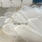 耐酸堿過濾袋 河北保安過濾器濾袋 BT1號精密過濾器濾袋 碧通廠家報價