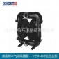 BSK氣動隔膜泵BA50CI-D991-A 美國派莎克2寸鑄鐵泵 化工污水泵