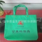 定做無紡布袋 無紡布折疊袋 無紡布**束口袋 無紡布廣告袋子