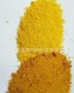 廠家直供 洗煤廠**絮凝劑 污水處理藥劑 污水處理聚合氯化鋁