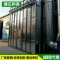 脈沖布袋中央除塵器,木工中央布袋除塵器 布袋式中央除塵設備廠家 木工中央除塵器布袋除塵 支持定做 保修一年