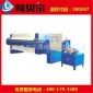 生產(chǎn)廠家直供帶式濃縮一體壓濾機(jī)壓泥機(jī)污泥脫水壓榨過濾機(jī)板框機(jī)