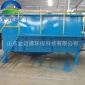 氣浮機污水處理**機械設備 定制溶氣氣浮機 一體化氣浮機