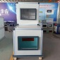 德州瑞尼森廠家加工定制-風冷箱式恒溫恒濕機-工業風冷精密空調-實驗室精密空調恒溫恒濕機