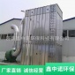 廠家 中央除塵 脈沖中央除塵設備 木工脈沖袋式除塵器