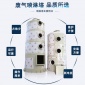 pp噴淋塔 廢氣處理塔 粉塵處理pp洗滌塔廢氣塔**設(shè)備設(shè)計定做
