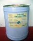 帶電清洗劑QW-189精密電子儀器清洗劑耐電壓35kv不燃燒無(wú)腐蝕