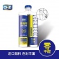 瓷縫劑美縫劑 優(yōu)質(zhì)瓷磚美縫劑 瓷縫劑制造廠商