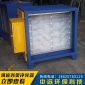 低溫等離子油煙凈化器設備 工業/廚房廢氣處理器 除塵一體機