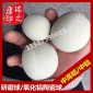 大量現貨陶瓷廠**氧化鋁球 中高鋁瓷球 中鋁球 氧化鋁陶瓷球