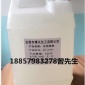 **水性金屬漆**色精 高濃度 不退色 比電鍍效果更好的**漆