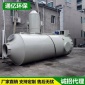 噴淋塔,廢氣處理PP噴淋塔、針對(duì)各種有毒有害氣體處理 環(huán)評(píng)不達(dá)標(biāo)等