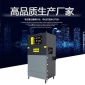 工廠&mdash;中高壓工業集塵器JDMP-30&mdash;義齒打磨加工除塵器