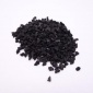 雙華專業(yè)凈水廠家直供 高吸附**0碘值桃殼杏殼果殼活性炭