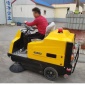電動駕駛式掃地車清掃車物業小區工廠車間戶外大型廠區吸塵掃地機