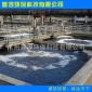 常州廠家供應(yīng)五金廢水處理**設(shè)備 污水循環(huán)回用電鍍廠廢水凈化