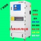 MCJC-5500包裝間收塵器 打磨粉塵回收設備 脈沖濾筒除塵器 磨床除塵器