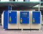 供應(yīng)光氧凈化器 光氧一體機 光氧催化廢氣處理設(shè)備 uv光解凈化器