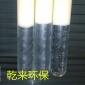 脲醛 脲醛樹脂膠水 三聚氰胺樹脂MF 價(jià)格優(yōu)惠