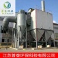 廠家脈沖除塵器 袋式除塵器 脈沖除塵設(shè)備 工業(yè)粉塵處理設(shè)備