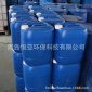 廠家 乳液型助留助濾劑 增強型助留助濾劑 液體助留助濾劑