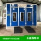 涂裝設備廠家 汽車噴烤漆房 濟南烤漆房 家具噴漆房 **噴烤漆房