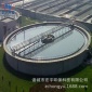 宏宇**專業生產廠家 中心傳動單管吸泥機 專業定制 刮吸泥機