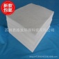 2mm片狀吸油棉 吸油墊 吸油氈 工業(yè)吸油棉片 強(qiáng)力吸附棉 **片