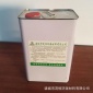 廠家銀色通用脫模劑 鐵桶內(nèi)包紙箱外包凈重5-20kg專業(yè)定制