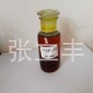 聚合硫酸氯化鐵液體 電廠污水脫硫** 物美價廉