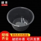 黑色乳白色圓盒1250ML/1500ML打包盒 一次性塑料快餐盒湯面碗批發(fā)