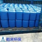 鋼鐵廠冷卻水 除油藥劑 廠家 海南