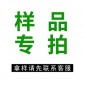 日式飯盒一次性餐盒 外賣打包盒 帶蓋飯盒 快餐碗湯碗 快餐盒樣品