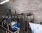 噴漆廢水處理機噴漆（噴涂）水簾柜循環污水處理設備