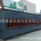 廠家現(xiàn)場指導(dǎo)安裝旋風(fēng)除塵器布袋多管水膜脫硫塔旋風(fēng)多管除塵