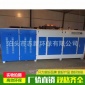 VOC光氧一體機(jī)光解烤漆房除臭凈化器光氧催化廢氣處理設(shè)備廠家